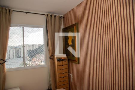 Suíte de apartamento à venda com 1 quarto, 27m² em Jardim Mirante, São Paulo