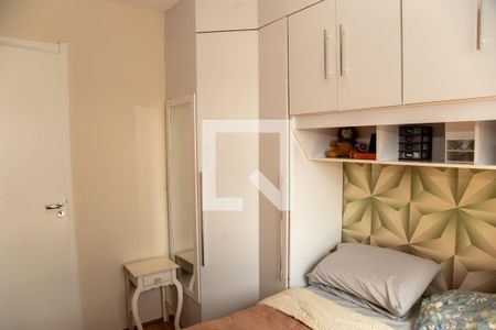 Suíte de apartamento à venda com 1 quarto, 27m² em Jardim Mirante, São Paulo