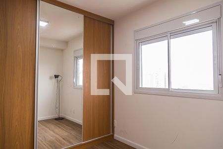 Quarto de apartamento à venda com 1 quarto, 25m² em Vila da Saúde, São Paulo