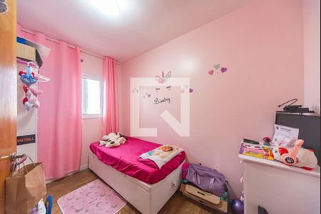 Quarto 1 de apartamento à venda com 2 quartos, 90m² em Vila Helena, Santo André