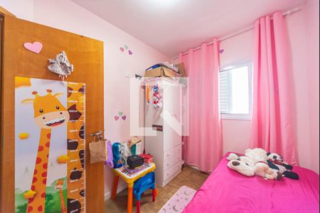 Quarto 1 de apartamento à venda com 2 quartos, 90m² em Vila Helena, Santo André