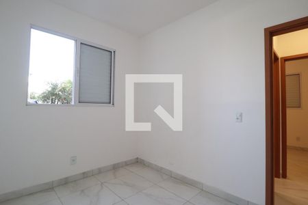 Quarto 1 de apartamento para alugar com 1 quarto, 72m² em Granja Marileusa, Uberlândia