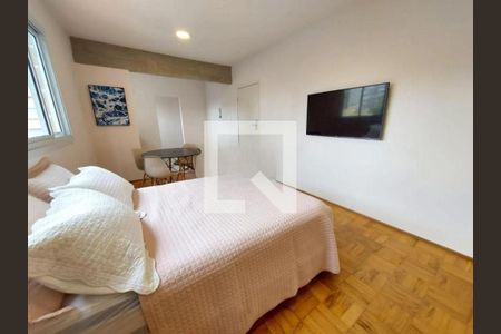 Apartamento à venda com 1 quarto, 40m² em Vila Buarque, São Paulo