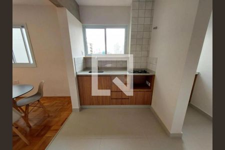 Apartamento à venda com 1 quarto, 40m² em Vila Buarque, São Paulo