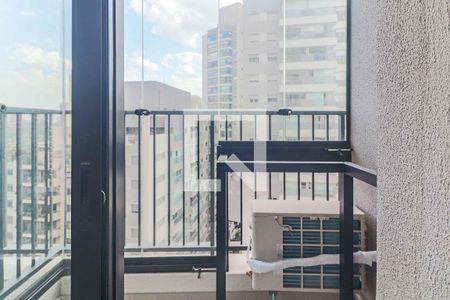Varanda de kitnet/studio para alugar com 1 quarto, 20m² em Butantã, São Paulo