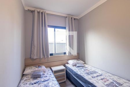 Quarto de apartamento para alugar com 1 quarto, 34m² em Cajuru, Curitiba