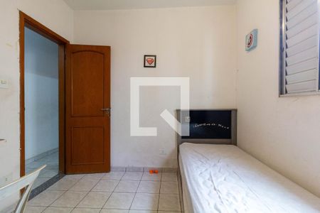 Quarto 1 de apartamento à venda com 2 quartos, 80m² em Tatuapé, São Paulo