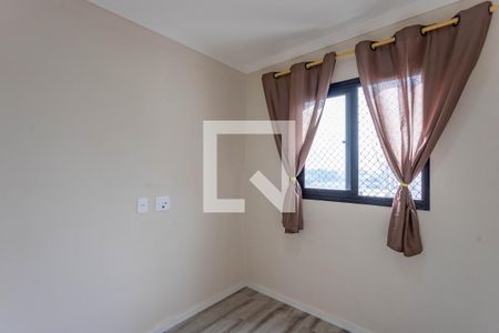 Quarto 1  de apartamento para alugar com 2 quartos, 40m² em Centro, Diadema