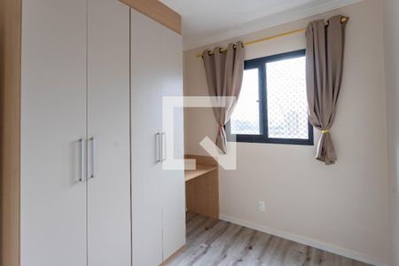 Quarto 2  de apartamento para alugar com 2 quartos, 40m² em Centro, Diadema