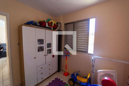 Quarto 1 de apartamento para alugar com 2 quartos, 42m² em Jardim Belem, São Paulo