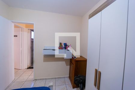 Quarto 2 de apartamento para alugar com 2 quartos, 42m² em Jardim Belem, São Paulo