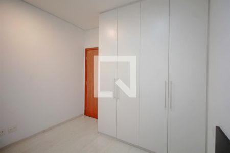 Quarto de apartamento para alugar com 1 quarto, 40m² em Lourdes, Belo Horizonte