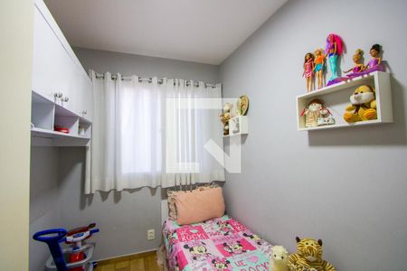 Quarto 2 de apartamento à venda com 2 quartos, 35m² em Rp3 (regiões de Planejamento), Santo André