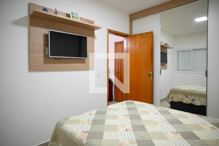 Quarto  de apartamento à venda com 1 quarto, 47m² em Vila Moinho Velho, São Paulo