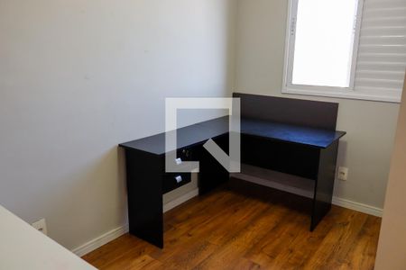 Quarto 1 de apartamento para alugar com 3 quartos, 64m² em Jardim Sao Pedro, Osasco