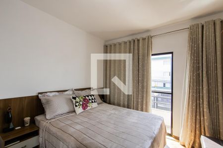 Quarto 2 de casa de condomínio à venda com 2 quartos, 112m² em Vila Rui Barbosa, São Paulo