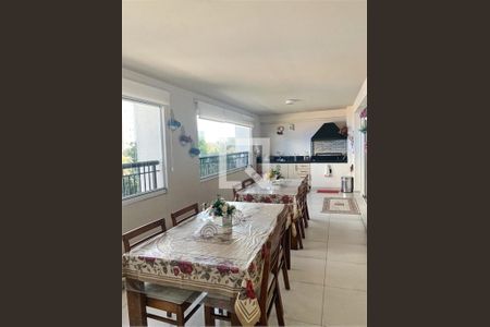 Apartamento à venda com 4 quartos, 317m² em Santo Amaro, São Paulo