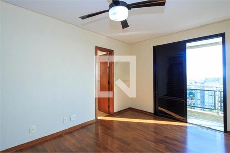 Apartamento à venda com 4 quartos, 337m² em Santo Amaro, São Paulo