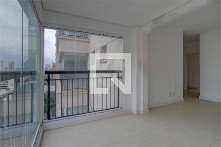 Apartamento à venda com 4 quartos, 213m² em Santo Amaro, São Paulo