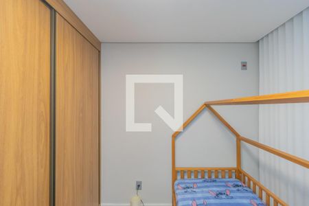 Quarto de apartamento à venda com 2 quartos, 174m² em Nova Suíça, Belo Horizonte