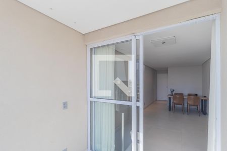 Varanda da Sala de apartamento à venda com 2 quartos, 174m² em Nova Suíça, Belo Horizonte