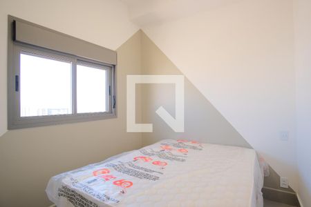 Suíte de apartamento para alugar com 1 quarto, 27m² em Vila Aricanduva, São Paulo