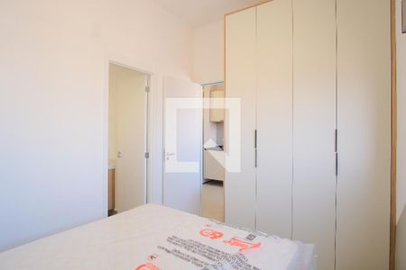 Suíte de apartamento para alugar com 1 quarto, 27m² em Vila Aricanduva, São Paulo