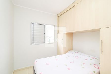 Quarto 1 de apartamento à venda com 2 quartos, 56m² em Jardim Santo Antonio, São Paulo