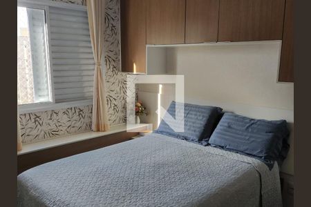 Quarto 1 de apartamento à venda com 2 quartos, 46m² em Cambuci, São Paulo