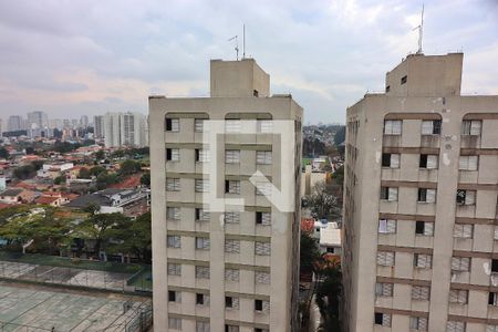 Quarto 1 Vista  de apartamento à venda com 2 quartos, 80m² em Centro, São Bernardo do Campo