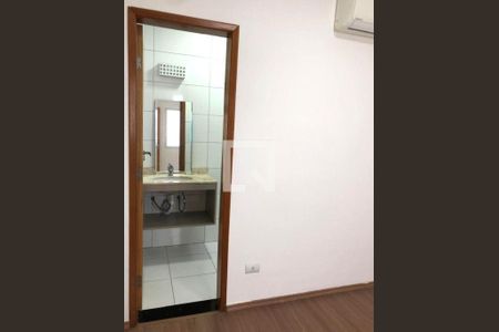 Casa à venda com 3 quartos, 99m² em Chácara Santo Antônio (Zona Leste), São Paulo