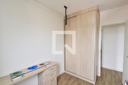 Quarto 1 de apartamento à venda com 3 quartos, 79m² em Ipiranga, São Paulo