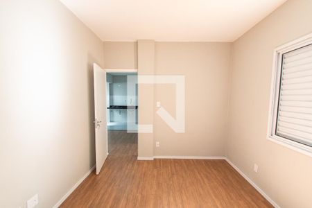 Quarto 1 de apartamento à venda com 2 quartos, 78m² em Ipiranga, São Paulo