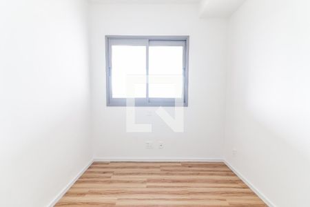 Quarto de apartamento para alugar com 2 quartos, 73m² em Butantã, São Paulo