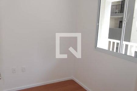 Quarto 1 de apartamento à venda com 2 quartos, 33m² em Campos Elíseos, São Paulo