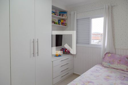 Quarto 1 de apartamento à venda com 2 quartos, 48m² em Jardim Santa Cecilia, Guarulhos