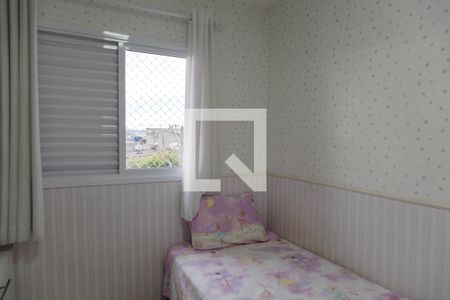 Quarto 1 de apartamento à venda com 2 quartos, 48m² em Jardim Santa Cecilia, Guarulhos