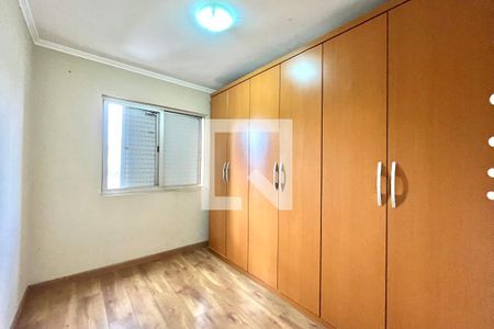 Quarto de apartamento à venda com 2 quartos, 65m² em Chácara Inglesa, São Paulo