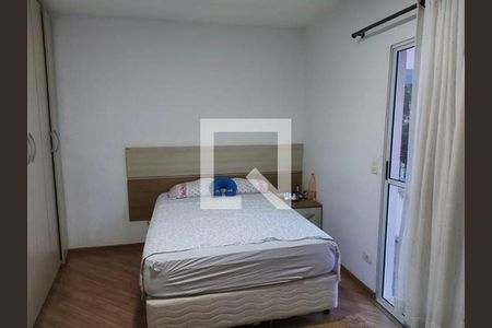 Casa à venda com 2 quartos, 70m² em Vila Formosa, São Paulo