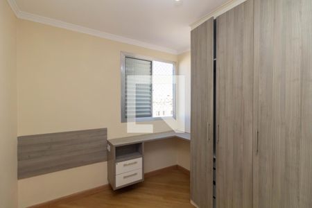 Quarto 2 de apartamento à venda com 3 quartos, 48m² em Itaquera, São Paulo