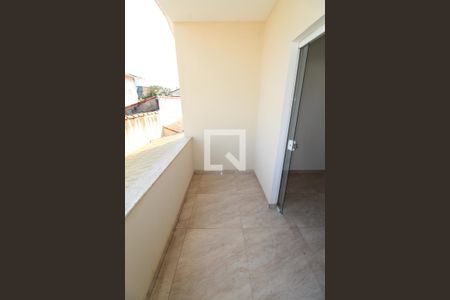 Sacada do Quarto 2 de casa para alugar com 4 quartos, 185m² em Jardim das Industrias, São José dos Campos