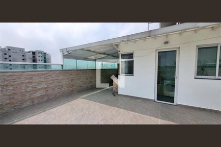 Apartamento à venda com 3 quartos, 166m² em Parque das Nações, Santo André