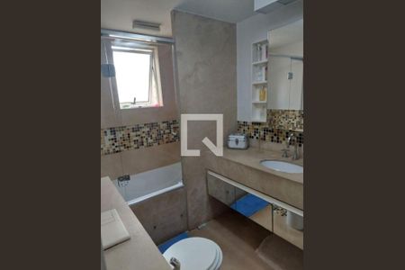 Apartamento à venda com 4 quartos, 218m² em Brooklin, São Paulo