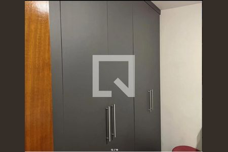 Apartamento à venda com 3 quartos, 106m² em Vila Buarque, São Paulo