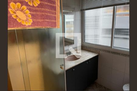 Apartamento à venda com 3 quartos, 106m² em Vila Buarque, São Paulo