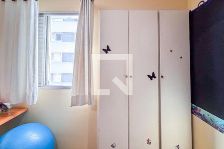 Quarto 1 de apartamento para alugar com 3 quartos, 110m² em Sumaré, São Paulo