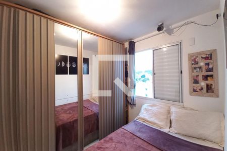 Quarto 2  de apartamento à venda com 2 quartos, 45m² em Jardim Bom Sucesso, Campinas