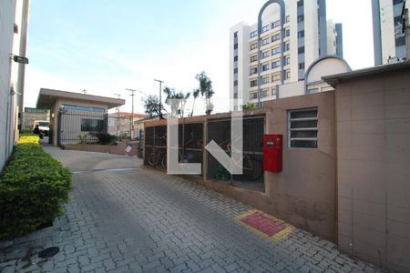Área Comum de apartamento à venda com 2 quartos, 49m² em Vila Santa Maria, São Paulo