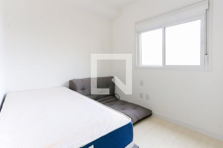 Quarto de apartamento para alugar com 2 quartos, 61m² em Butantã, São Paulo