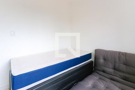 Quarto de apartamento para alugar com 2 quartos, 61m² em Butantã, São Paulo